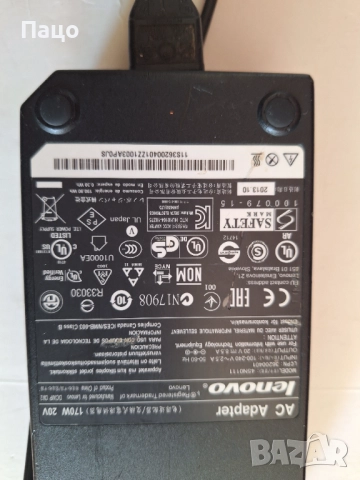Lenovo  20V 8.5A 170W, снимка 7 - Лаптоп аксесоари - 52508914