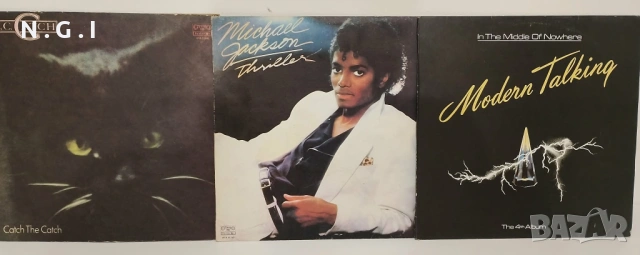 Грамофонни плочи, снимка 14 - Грамофонни плочи - 54240076