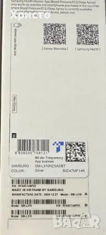 НОВ!!! Смарт часовник Samsung Galaxy Watch7, 44 мм, BT, Silver , снимка 4 - Смарт часовници - 49409631