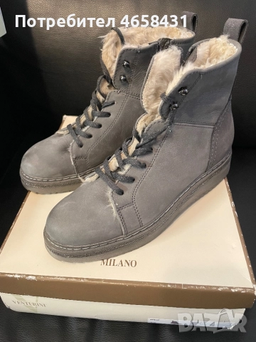 Зимни обувки