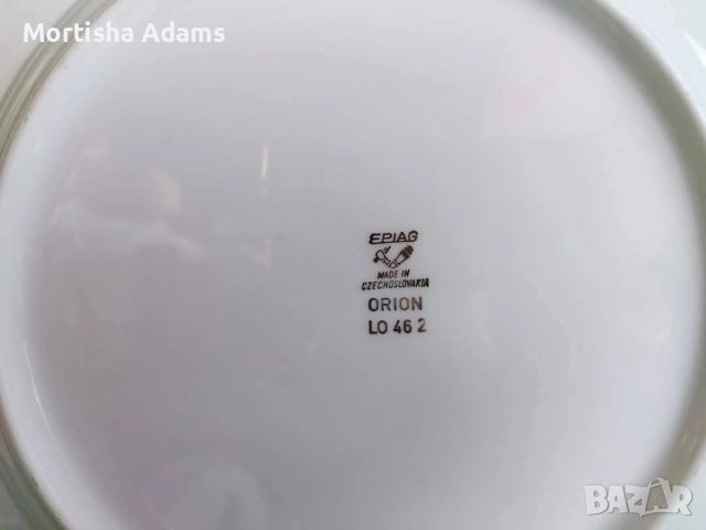 Декоративна чиния- Чехословакия , снимка 2 - Колекции - 51712753