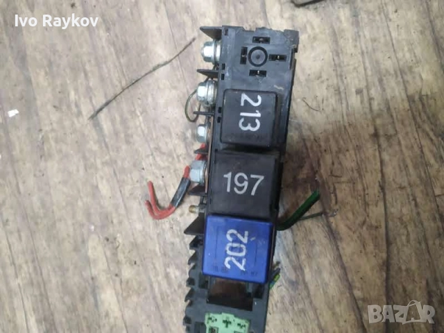 VW PASSAT B5 РЕЛЕ КУТИЯ 8L0941822A. , снимка 2 - Части - 52774064