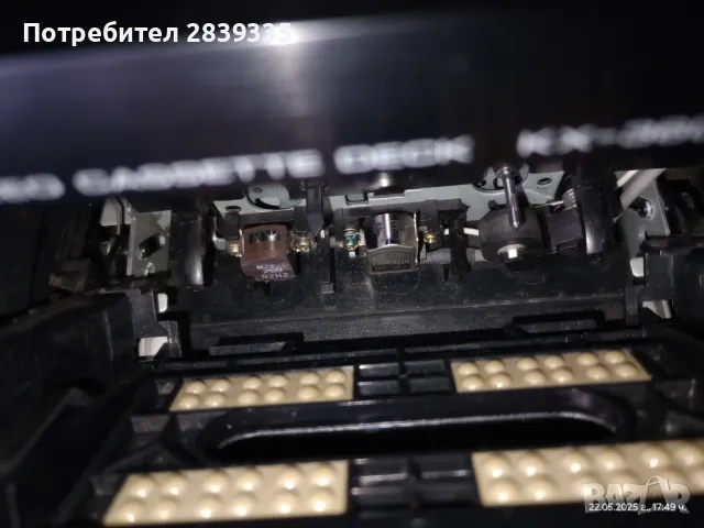 YAMAHA, снимка 14 - Ресийвъри, усилватели, смесителни пултове - 50400063