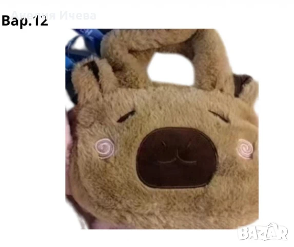 Плюшени чантички с анимационни герои, снимка 4 - Плюшени играчки - 51055394
