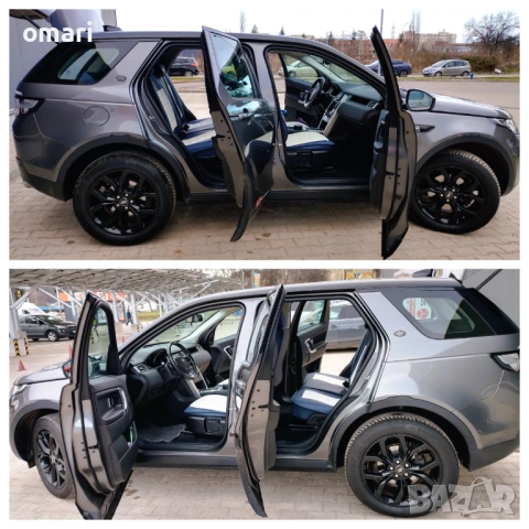 Land Rover Discovery Sport 2.0D -Limited Edition , снимка 15 - Автомобили и джипове - 53287251