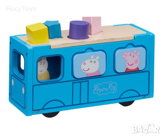 Дървена играчка за сортиране Училищен автобус Peppa Pig, Пепа, снимка 5 - Образователни игри - 46273500