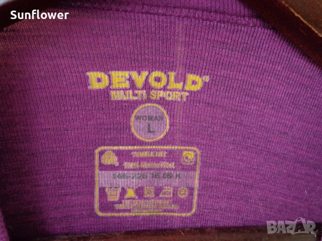 Дамски лилав мерино топ Devold Norway 100% мериносова вълна, размер L - XL  , снимка 3 - Блузи с дълъг ръкав и пуловери - 53656984