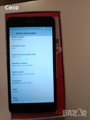 Стари смартфони работещи Lenovo, LG, Sony, снимка 9 - Lenovo - 52791885