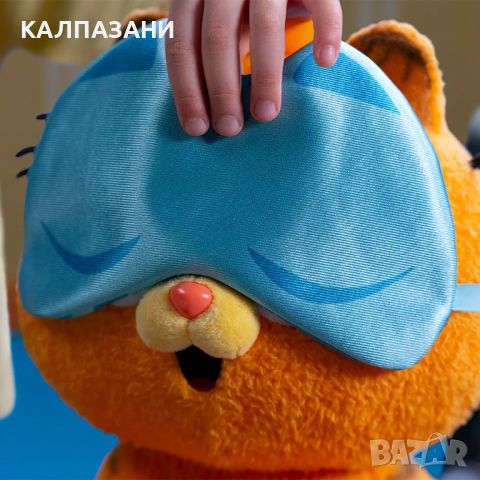 GARFIELD Интерактивна плюшена играчка 931614, снимка 7 - Плюшени играчки - 45854357