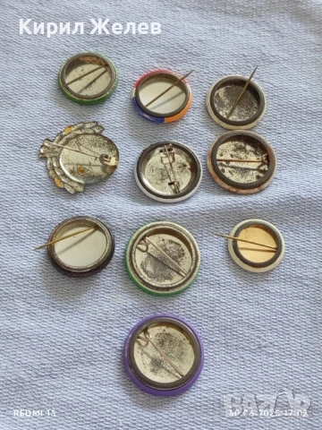 Лот значки 10 броя стари редки DR. OETKER,DINKIE,STIER за КОЛЕКЦИЯ ДЕКОРАЦИЯ 50246, снимка 12 - Колекции - 50850710