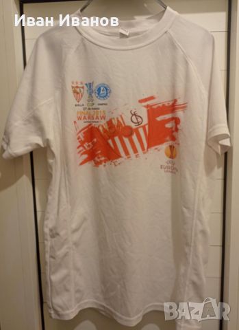 Уникална фенска тениска на Севиля, снимка 1 - Футбол - 45835012