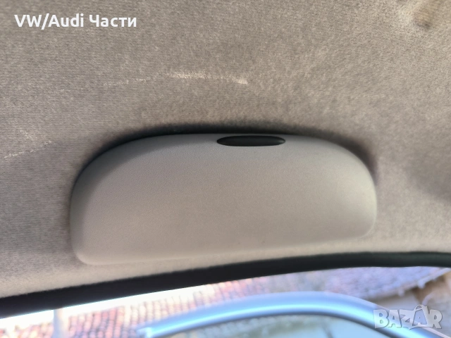 Поставка калъф очила за Опел OPEL 