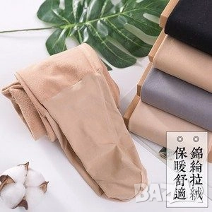 Некъсащ се чорапогащник