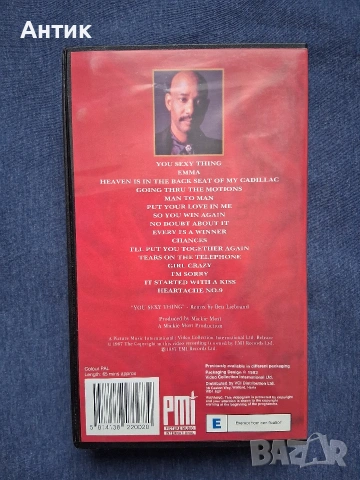 Лот Видеокасети VHS ABBA Greatest Hits Rod Stewart Hot Chocolate Greatest Hits , снимка 8 - Други жанрове - 53958289