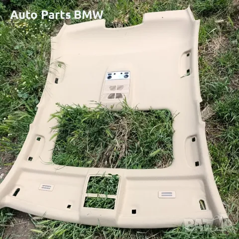 Таван BMW E60 с шибидах
Таван БМВ Е60 с люк