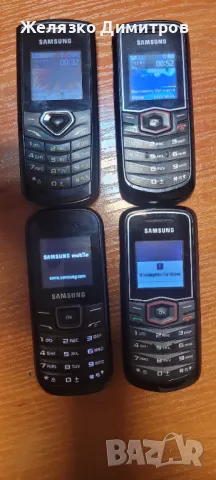 Samsung копчета, снимка 8 - Samsung - 48068606