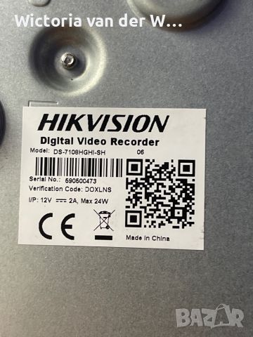 Дигитален DVR Hikvision DS-7108HGHI-SH, снимка 3 - Комплекти за видеонаблюдение - 45337183