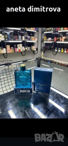 Коледна разпродажба , снимка 18 - Други - 52417231