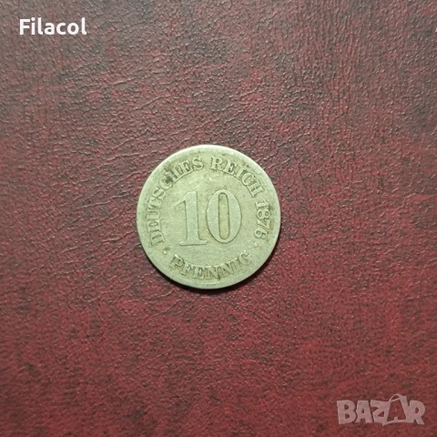 Германия Империя 10 пфенига 1876 година МД "E" - Дрезден