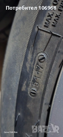 Джанти с гуми 16 цола за Пежо/Peugeot, снимка 10 - Гуми и джанти - 53949317