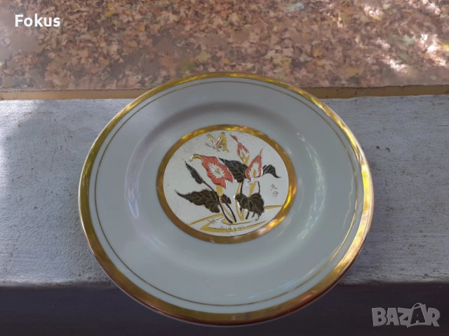 Стар порцелан колекционерска чиния JAPAN, снимка 2 - Антикварни и старинни предмети - 53408895
