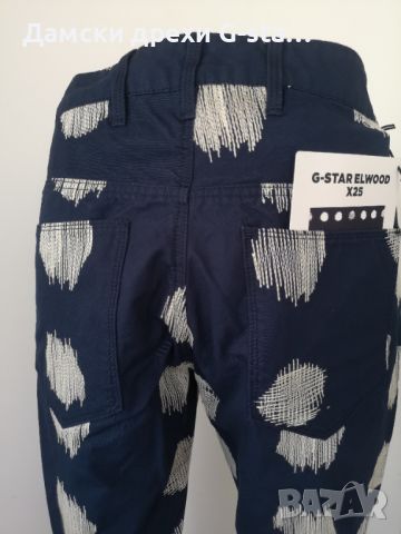 Дамски панталон G-Star RAW® 5622 3D MID BOYFRIEND SARTHO BLUE/SNOW AO, размери W25 и 31  /284/, снимка 6 - Панталони - 46357855