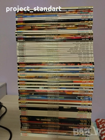 Продава се колекция PLAYBOY, снимка 5 - Колекции - 52797803