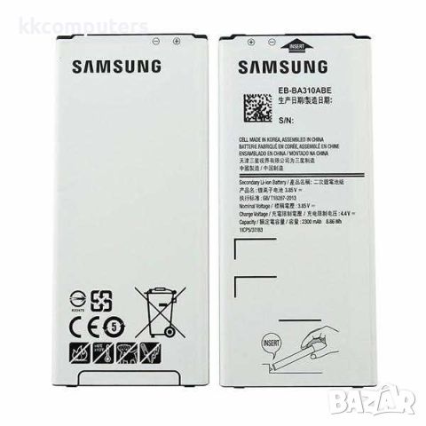 Батерия EB-BA310BE за Samsung Galaxy A3 (2016) A310F / 2300mah Оригинал Service Pack Баркод : 115714, снимка 1 - Резервни части за телефони - 46484127