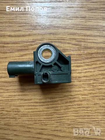 Краш сензори с номер A1729056060 за Mercedes-Benz C-класа (W204), снимка 3 - Части - 49672650