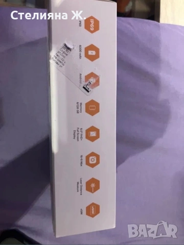 Телефон Hammer Construction, снимка 2 - CAT - 53992340