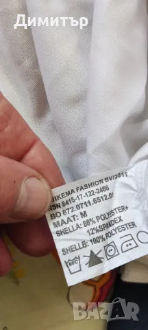   Li- ning, снимка 5 - Тениски - 50067010