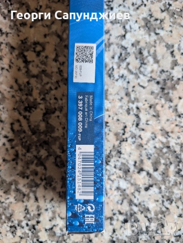 Задна чистачка Bosch A400H, снимка 2 - Аксесоари и консумативи - 53912857