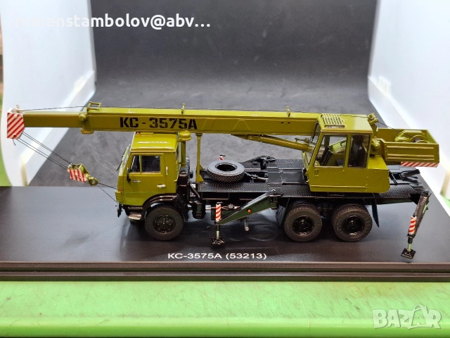 KamAZ KC-3575A (53213), SSM,1:43, Нов, снимка 2 - Колекции - 53874503