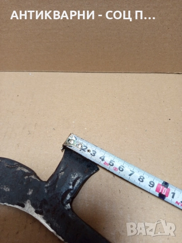 Стар Ръчно Кован Косер., снимка 11 - Антикварни и старинни предмети - 51477383