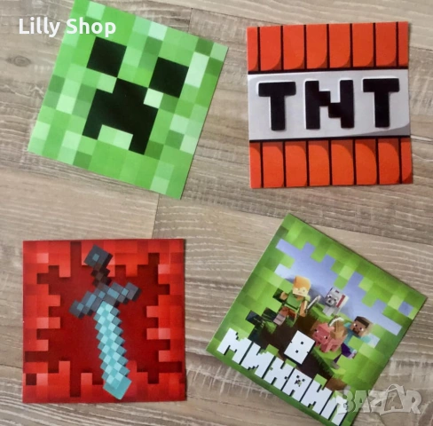 Покани, банер за рожден ден, украса Майнкрафт / Minecraft, снимка 5 - Покани - 53176723