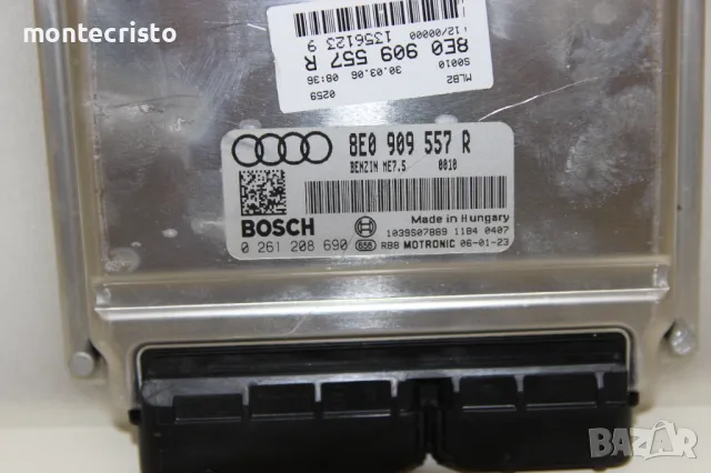 Моторен компютър ECU Audi A4 B7 (2004-2007г) 8E0 909 557 R / 8E0909557R / 0 261 208 690 / 0261208690, снимка 2 - Части - 46926791