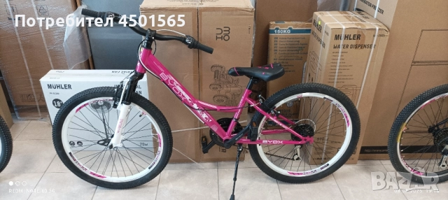 Велосипед 24 цола Принцес розово , снимка 10 - Велосипеди - 51438534