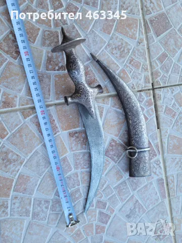 Нож, кама, кинжал, снимка 15 - Антикварни и старинни предмети - 50320940