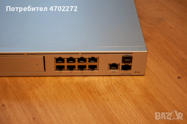 Ubiquiti Dream Machine UDM PRO 10G