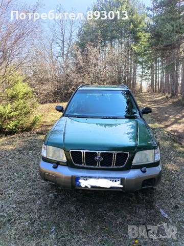 Субару Форестър, снимка 6 - Автомобили и джипове - 53704615