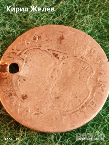 Сребърна монета 6 кройцера 1693г. Леополд първи Австрия за КОЛЕКЦИЯ 52903, снимка 14 - Нумизматика и бонистика - 53104372