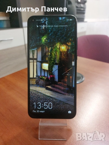 HUAWEI P40lite