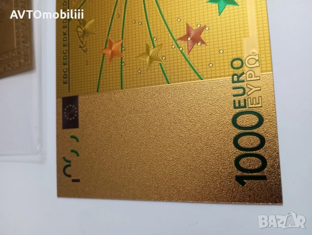 Позлатена с 24 карата злато 1000 евро със сертификат, снимка 3 - Нумизматика и бонистика - 51339478