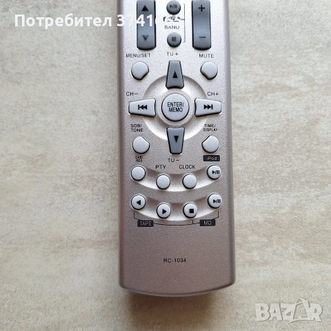 Дистанционно за ресивър Denon RC-1034 , снимка 4 - Ресийвъри, усилватели, смесителни пултове - 53879670