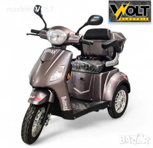 Луксозна електрическа триколка VOLT Electric FM1, 1500W, плавен старт, аларма, рекуперация, аудио, снимка 3 - Инвалидни скутери - 49468395