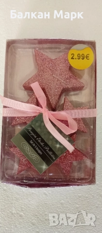 ✨ Френски Коледни свещи – комплект звезди ✨