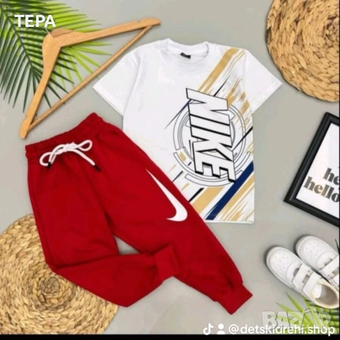 🔥 #ТЕРА – топ дамски, мъжки и детски екипи за спорт и свободно време, снимка 12 - Детски комплекти - 54162191