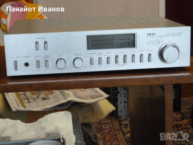 Усилвател Akai AM-U55