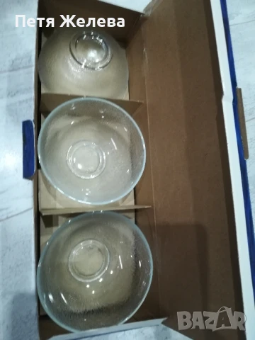 Стъклени купи за ядки,компот и др., снимка 10 - Сервизи - 50725689