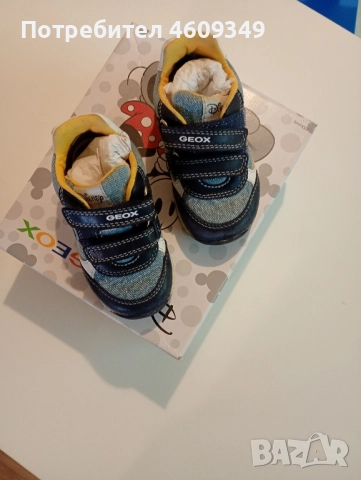 Детски обувки на Geox, снимка 3 - Детски маратонки - 51889625
